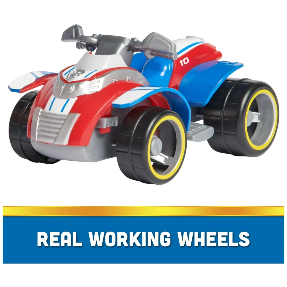 Paw Patrol, Ryder’S Rescue ATV Vehicle with Collectible Figure, for Kids Aged 3 
