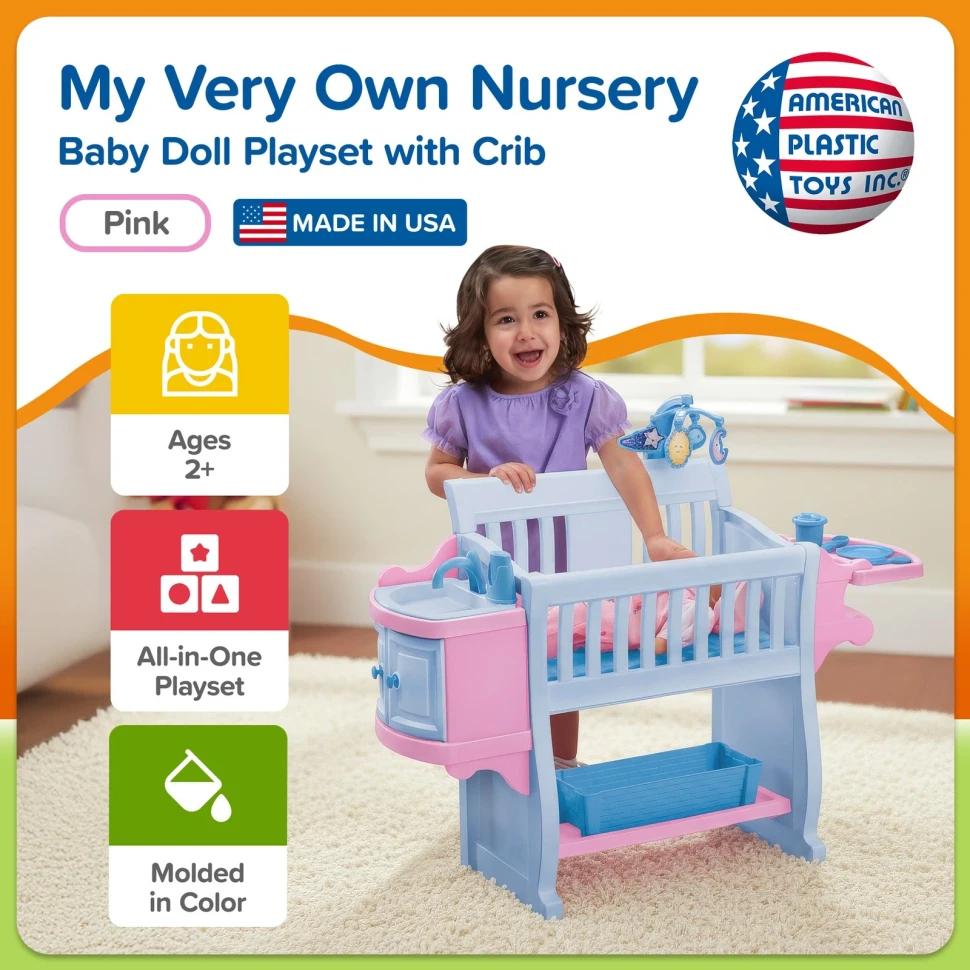 My Very Own Nursery Baby Doll Toy Crib