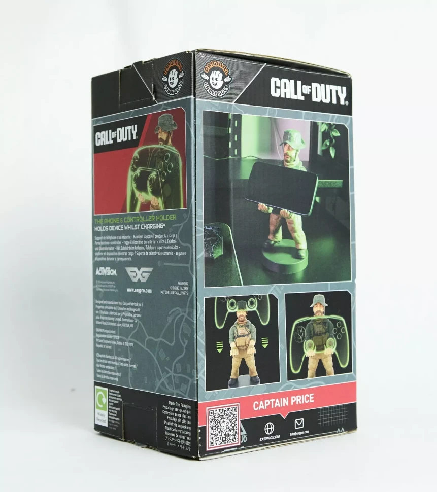 Call of Duty Captain Price By Cable Guys Phone and Gaming Controller Holder
