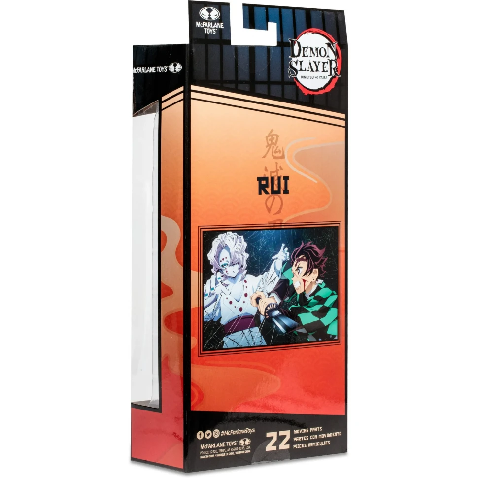 Rui (Demon Slayer) 7" Figure - McFarlane Toys
