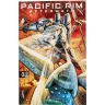 Pacific Rim Otachi Kaiju 4 Inch Action Figure Playset and Comic Book