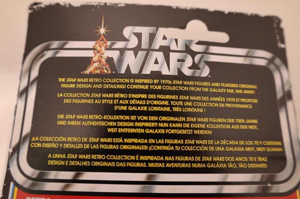 Star Wars Retro Collection Book Of Boba Fett Fennec Shand